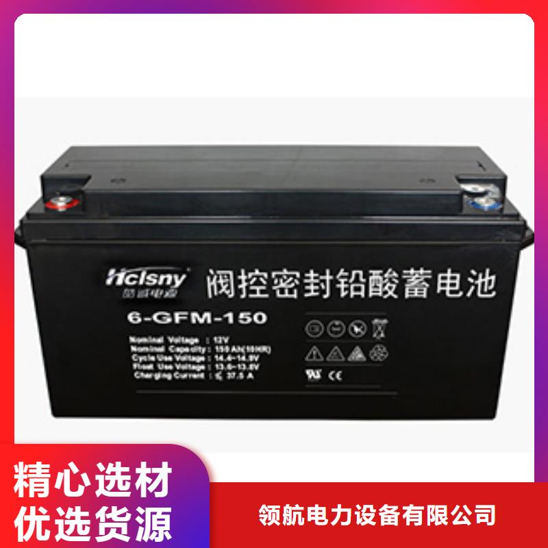 電池回收出租柴油發(fā)電機(jī)品質(zhì)無所畏懼