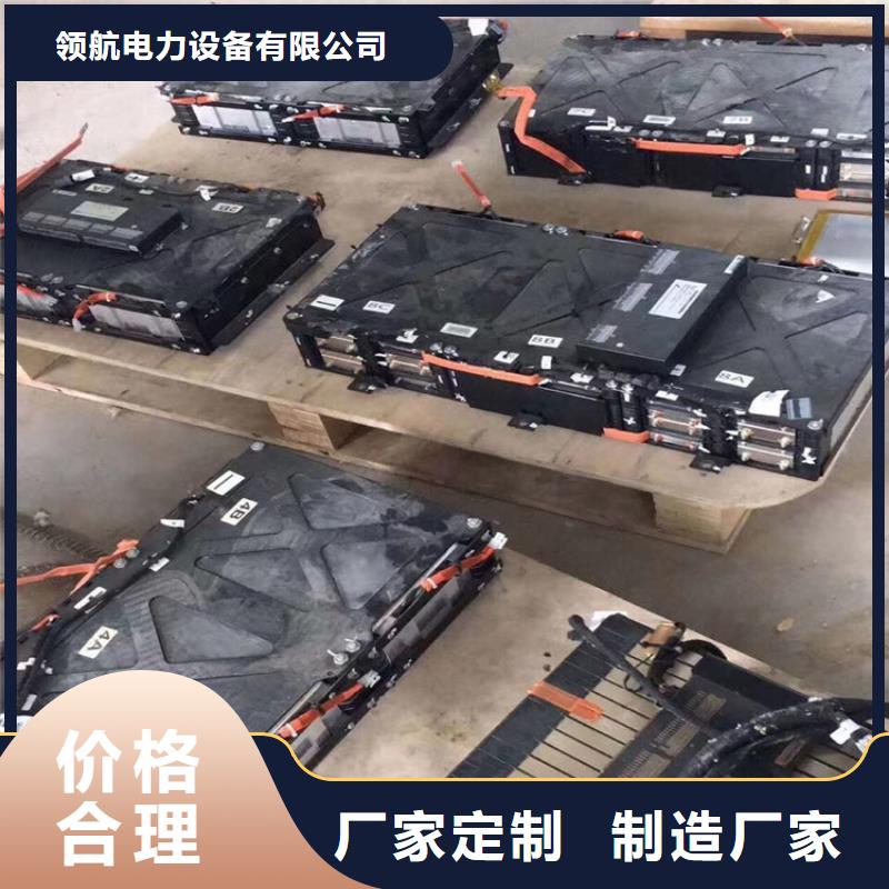 電池回收發(fā)電機出租采購