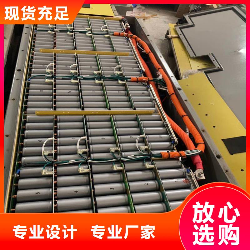 電池回收出租柴油發(fā)電機(jī)品質(zhì)無(wú)所畏懼