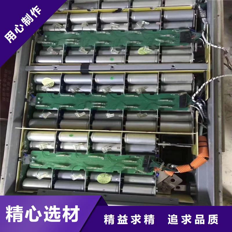 龍里退役動力電池收購價格透明