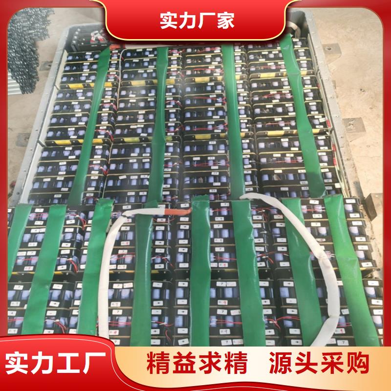 新能車電池回收公司