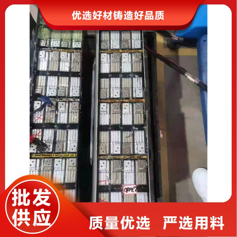 手機電池回收你找我們