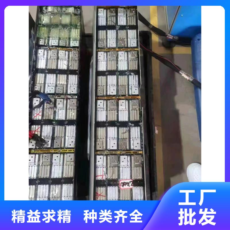 廢舊電池回收價(jià)格從優(yōu)