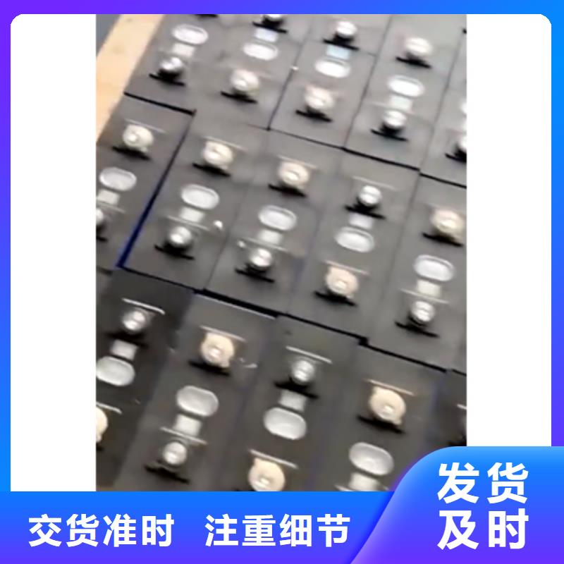 龙里退役动力电池收购价格透明
