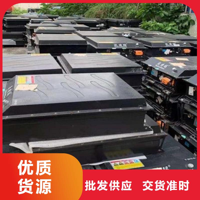 航模电池收购上门看货