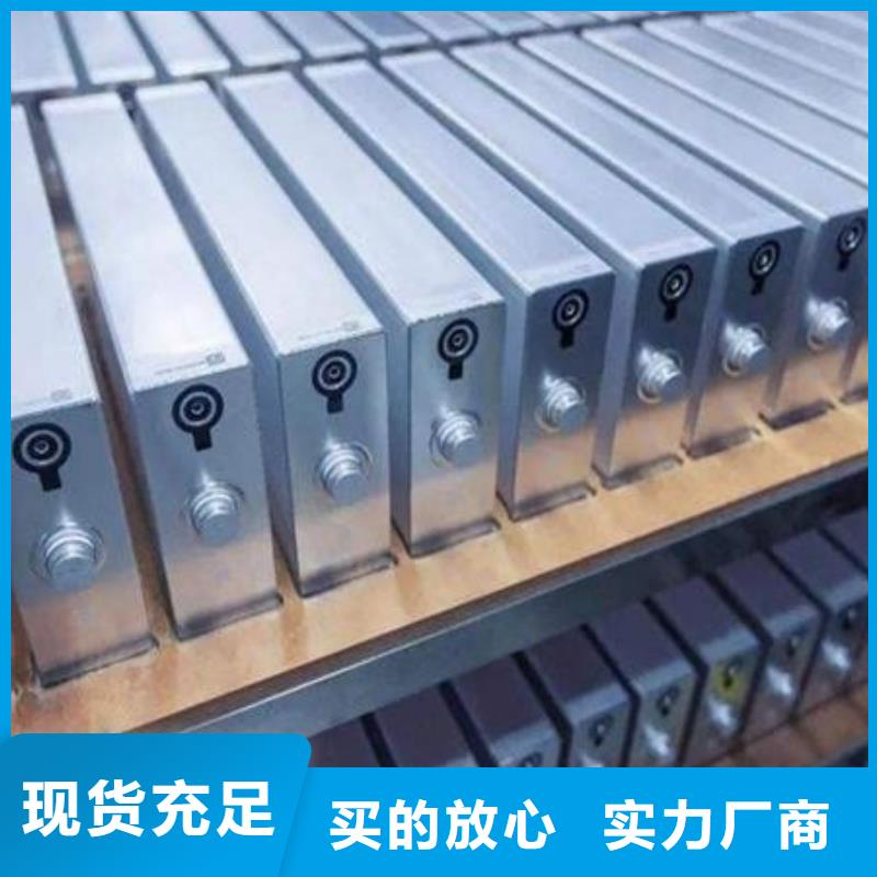 福泉18650电池收购价格公道
