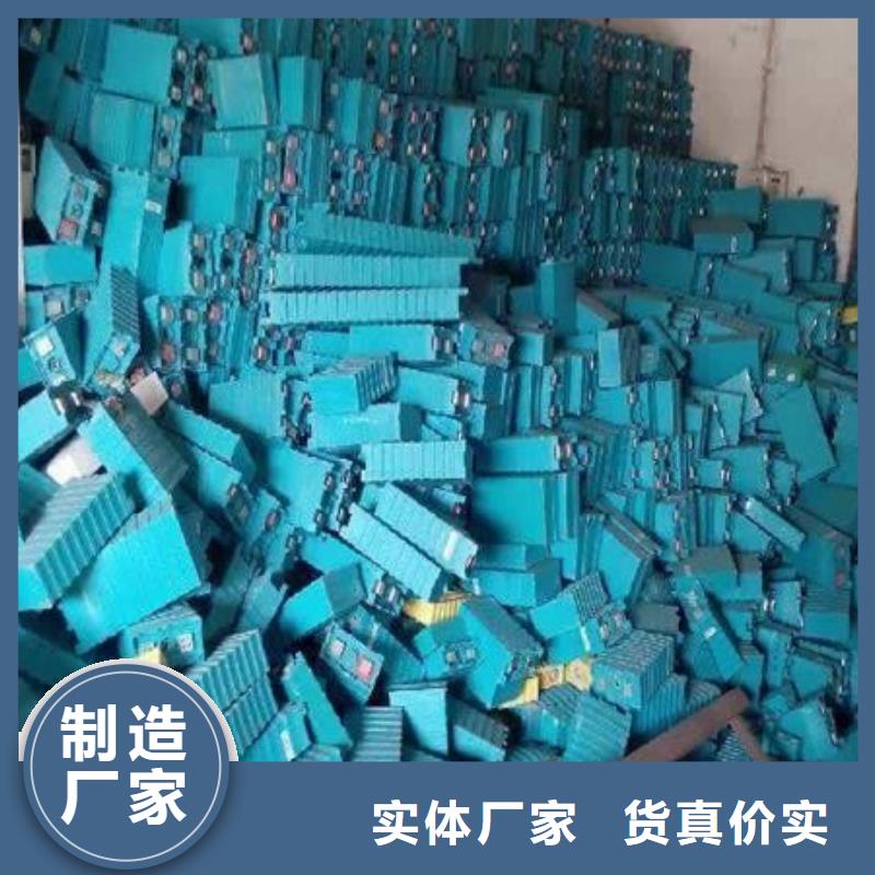 電池回收出租柴油發(fā)電機(jī)品質(zhì)無(wú)所畏懼
