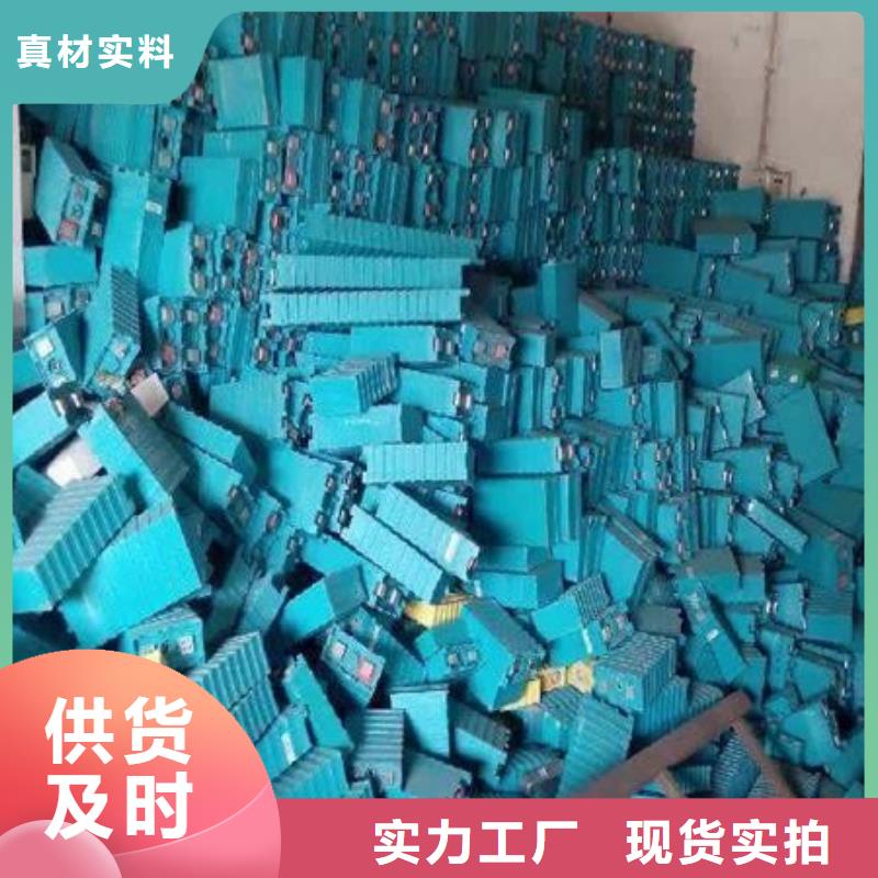 500kw发电机出租视频-伊犁|克拉玛依500kw发电机出租好产品放心购-泽兴柴油发电机租赁厂家(乌鲁木齐市分公司)