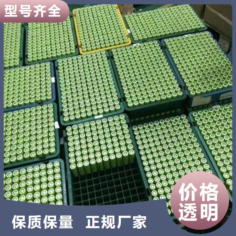 龍里退役動力電池收購價格透明