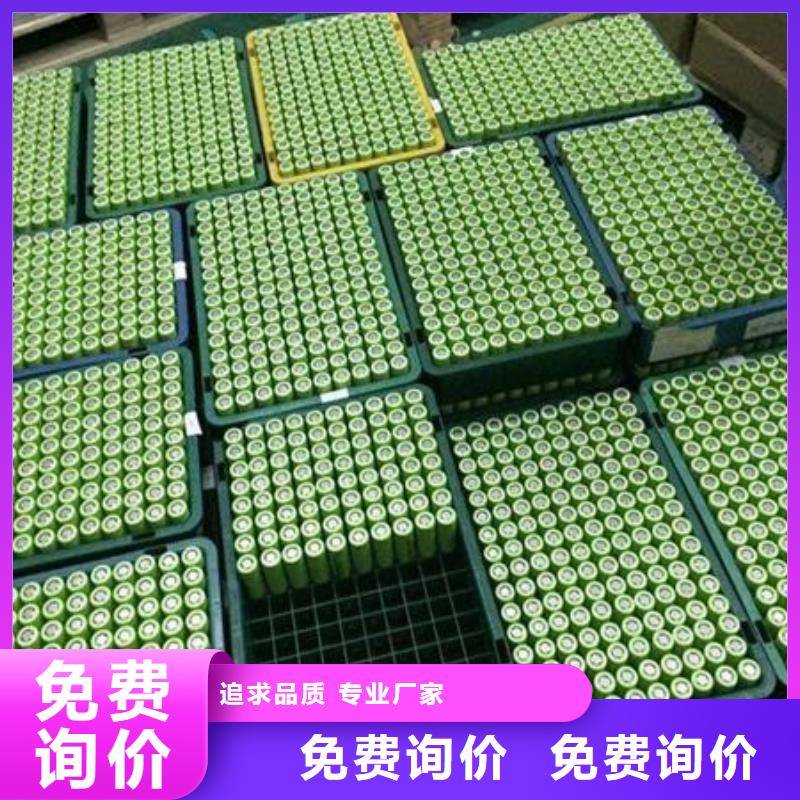 電池回收出租柴油發(fā)電機(jī)品質(zhì)無所畏懼
