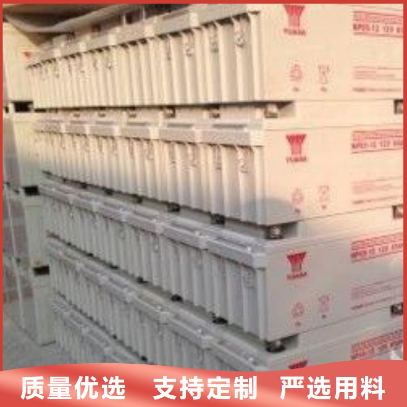 電池回收發(fā)電機出租采購