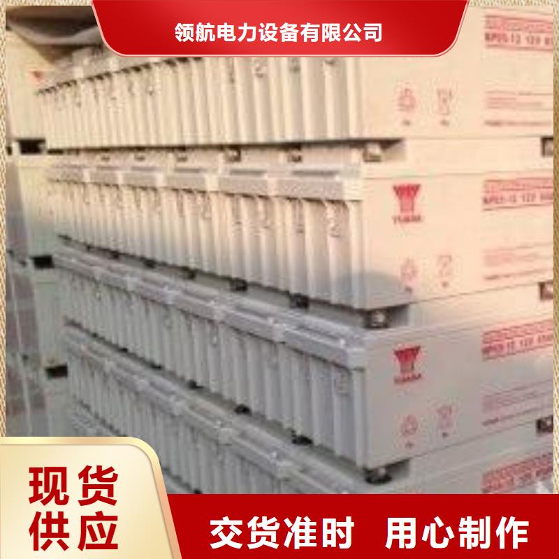 電池回收出租柴油發(fā)電機(jī)品質(zhì)無(wú)所畏懼