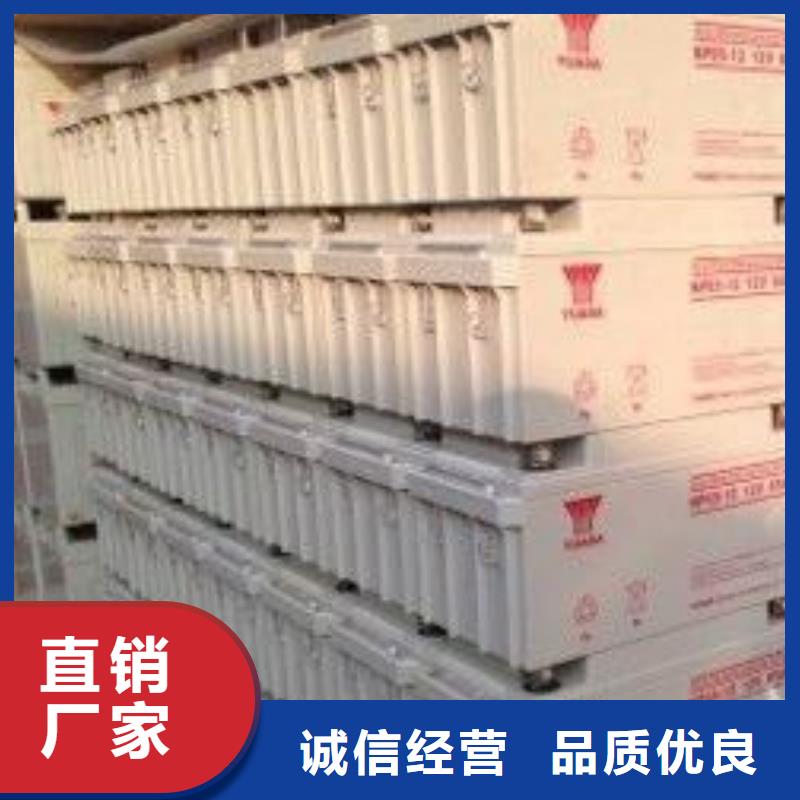 電池回收出租柴油發(fā)電機(jī)品質(zhì)無所畏懼