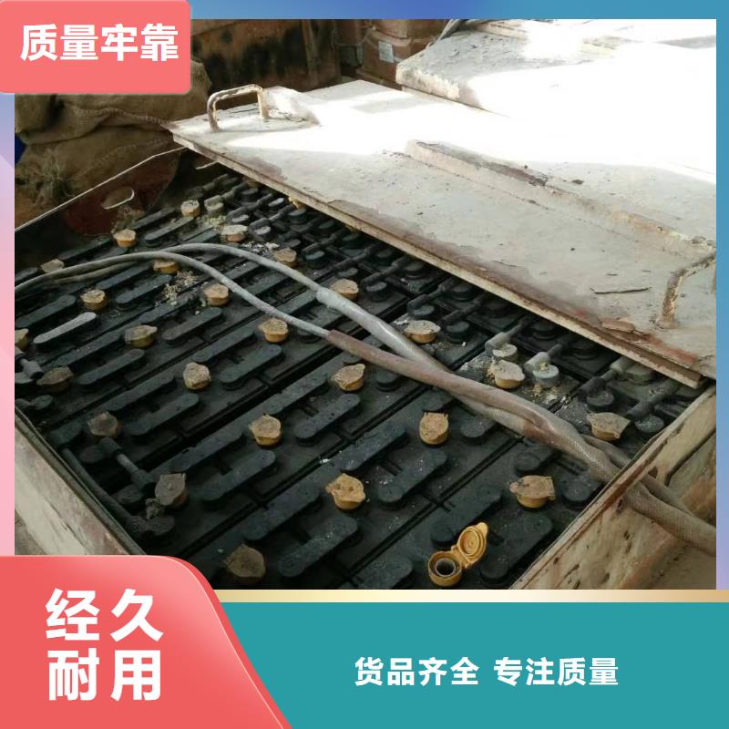 回收汽車底盤電池電話