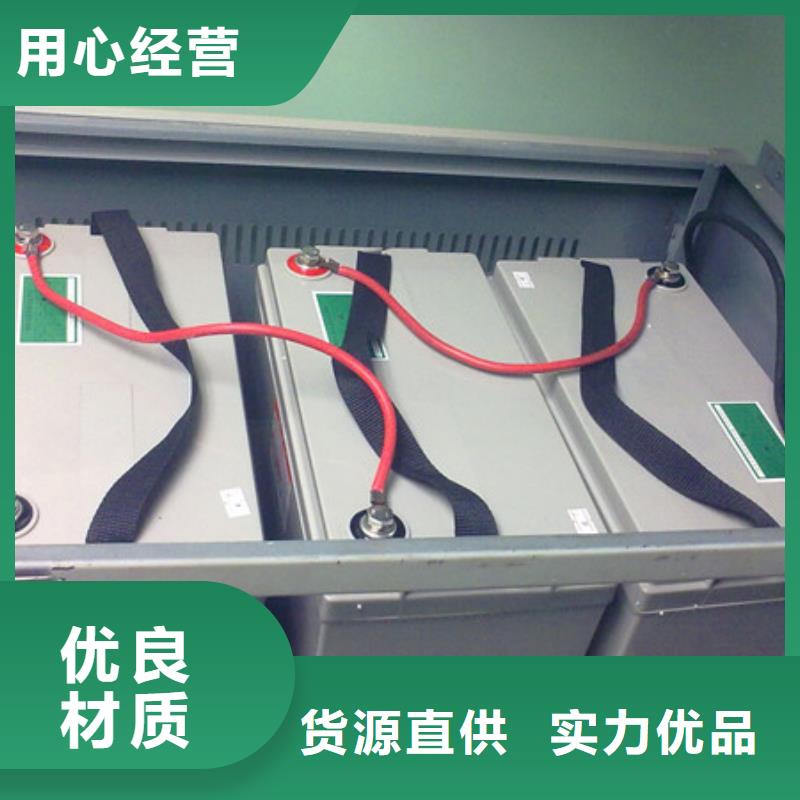 新能車電池回收公司