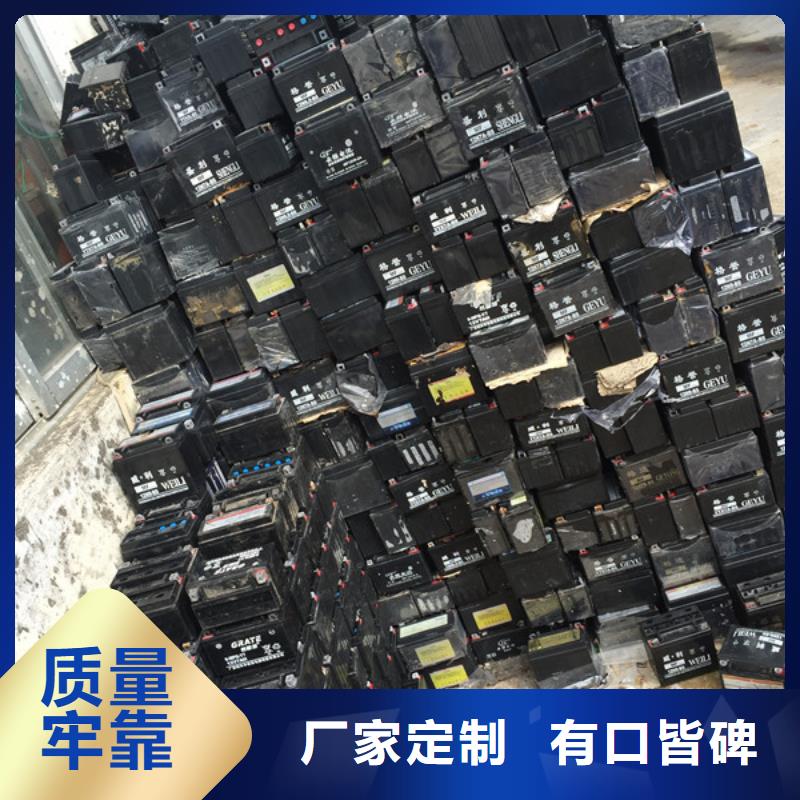 電池回收出租柴油發(fā)電機(jī)品質(zhì)無(wú)所畏懼