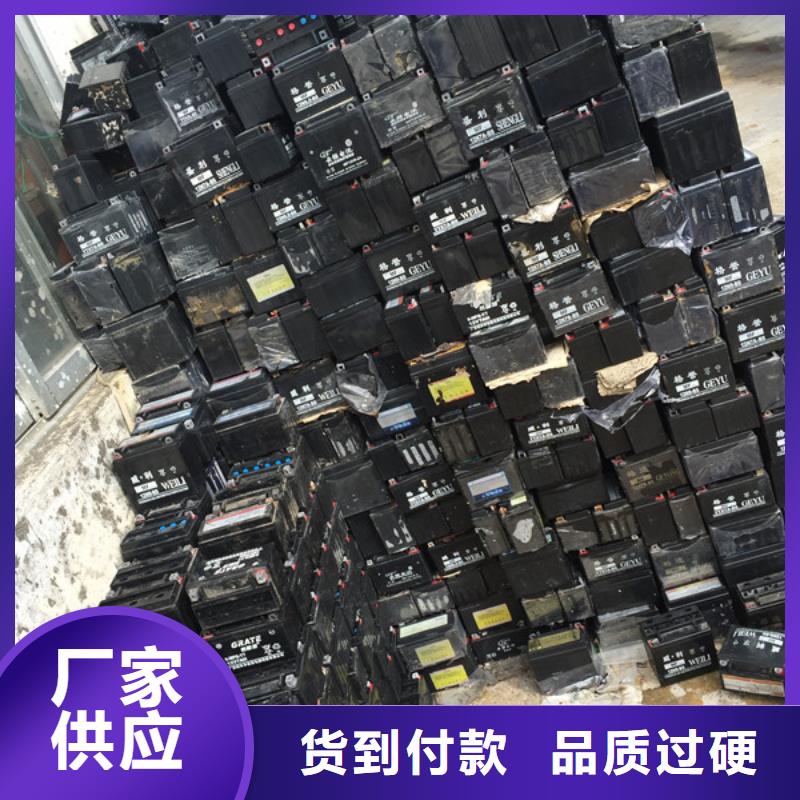 電池回收發(fā)電機出租采購