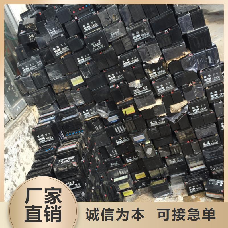 電池回收出租柴油發(fā)電機(jī)品質(zhì)無所畏懼