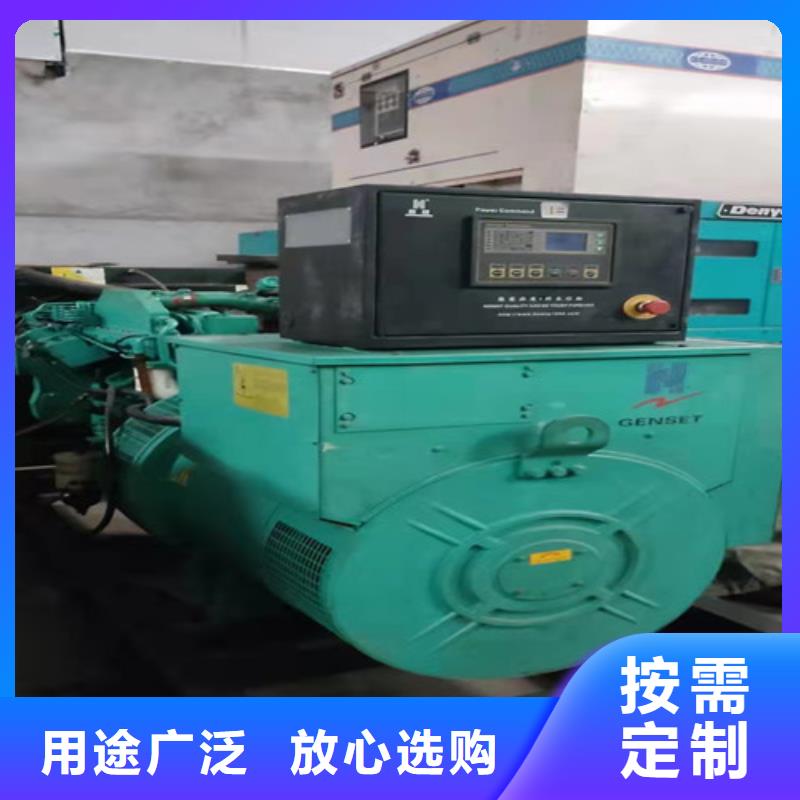 出租200千瓦發(fā)電機組