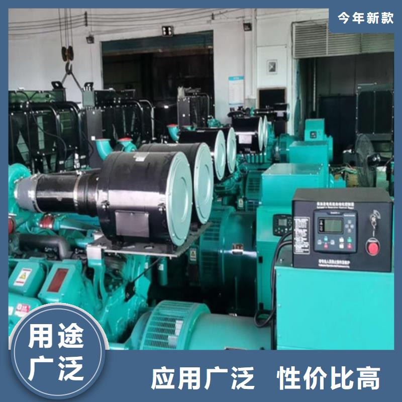 謝通門靜音發(fā)電機出租報警保護(hù)功能