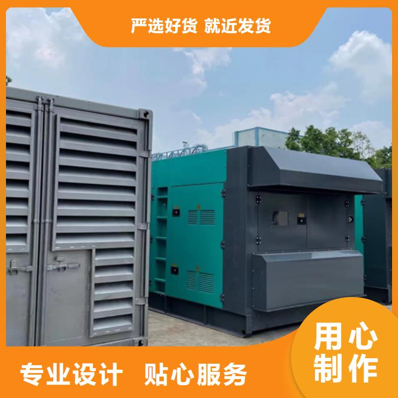柴油發(fā)電機組出租_發(fā)電機出租好品質(zhì)用的放心