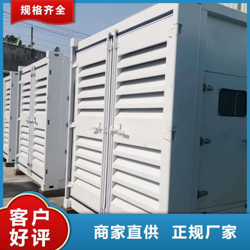 柴油發(fā)電機組出租_發(fā)電機出租好品質(zhì)用的放心