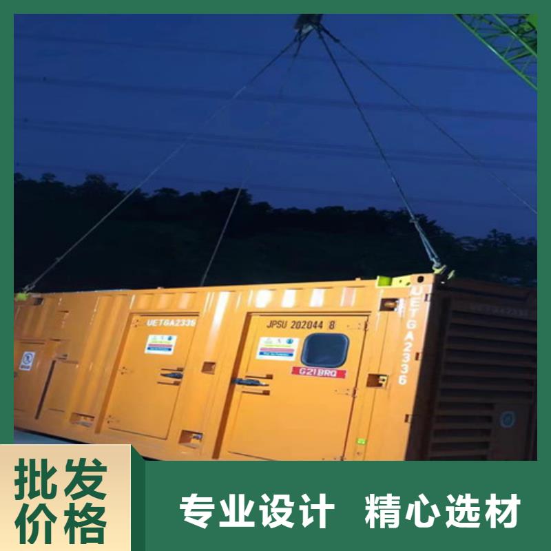 附近發(fā)電機租賃