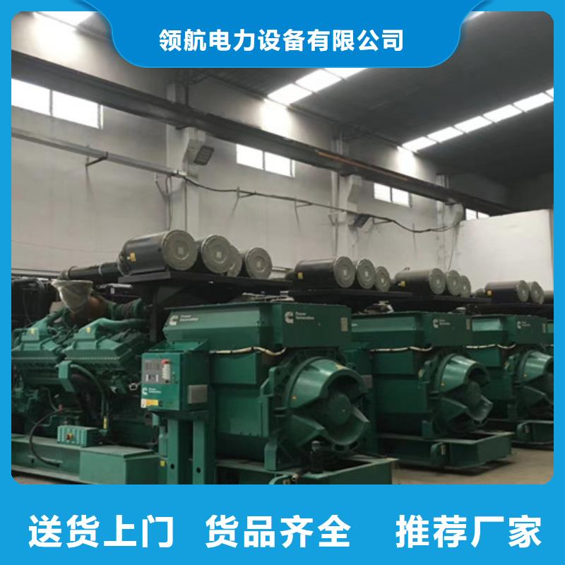 礦山發(fā)電機租賃長期合作