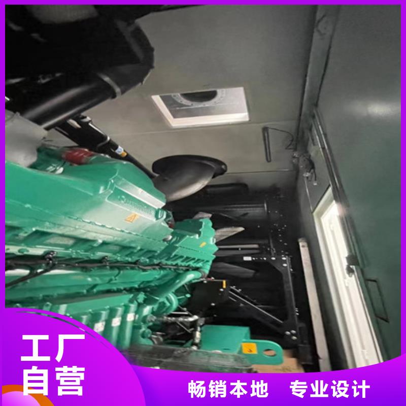 【柴油發(fā)電機組出租】出租柴油發(fā)電機現貨充足