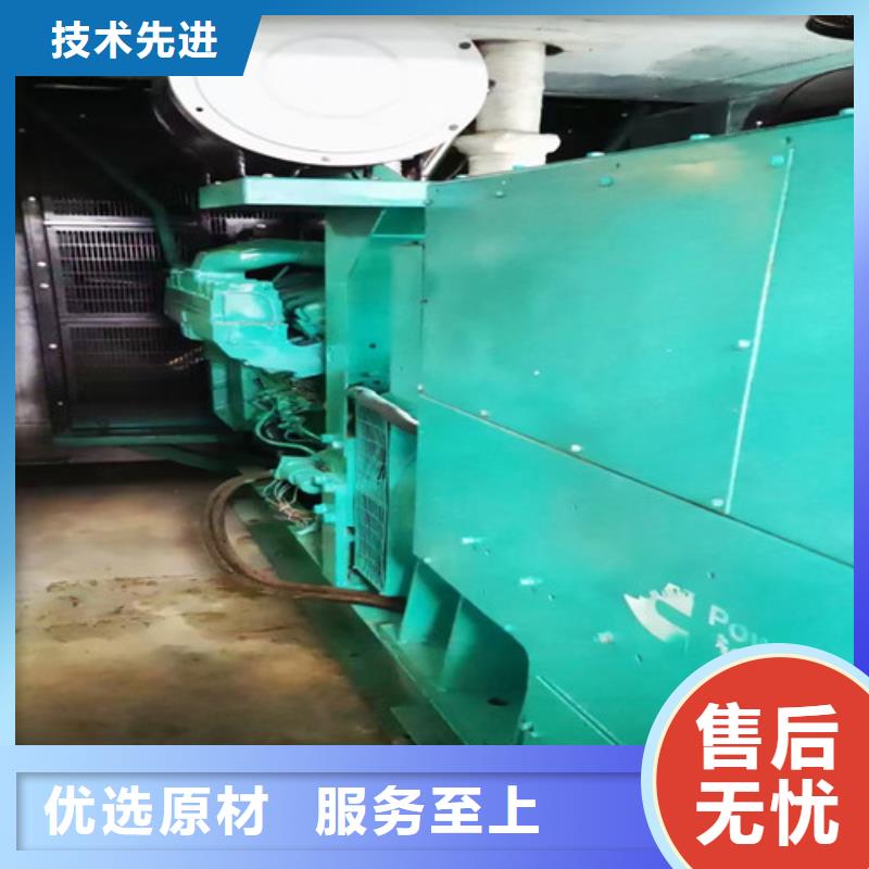 銀海租用依維柯發(fā)電機(jī)組