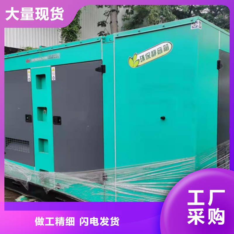 柴油發(fā)電機組出租_發(fā)電機出租好品質(zhì)用的放心