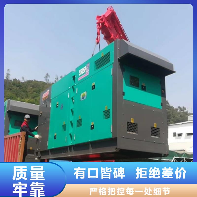 800KW柴油發(fā)電機租賃