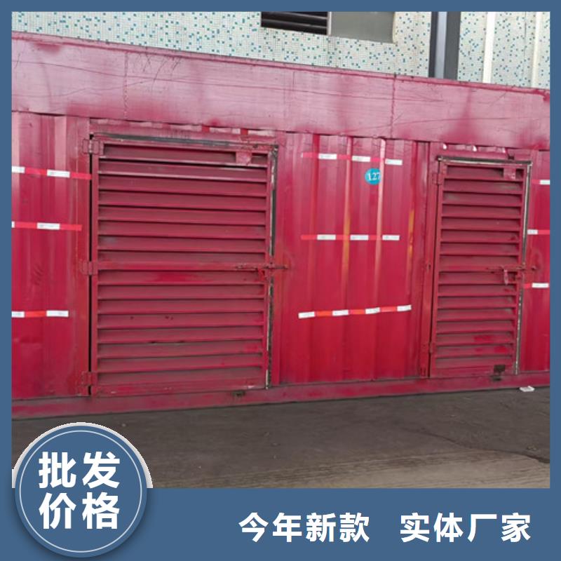 拖車型發(fā)電機租賃防護等級IP23