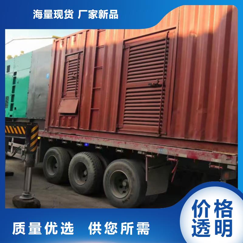 如皋出租柴油發(fā)電機組性能持久