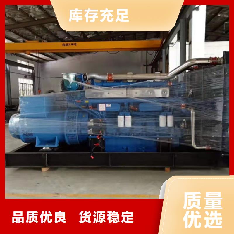 出租200千瓦發(fā)電機組