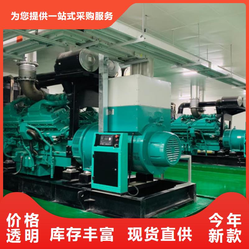 柴油發(fā)電機組出租_發(fā)電機出租好品質(zhì)用的放心