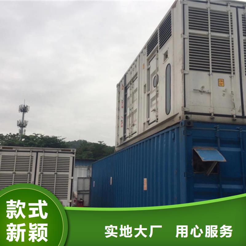 康明斯柴油發(fā)電機(jī)出租