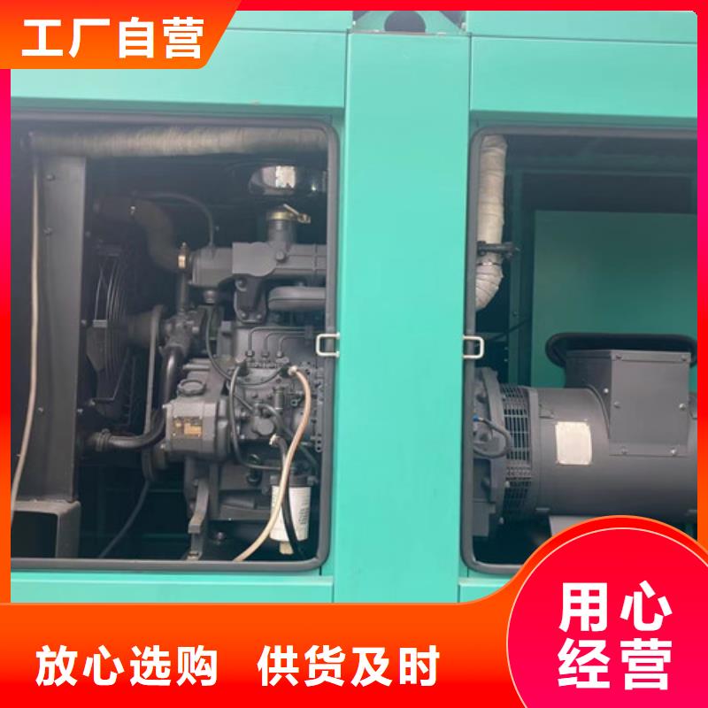 出租200千瓦發(fā)電機組