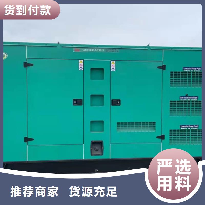 【柴油發(fā)電機組出租】出租柴油發(fā)電機現貨充足