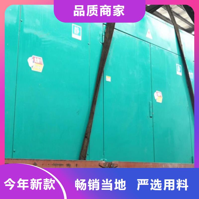 礦山發(fā)電機租賃長期合作