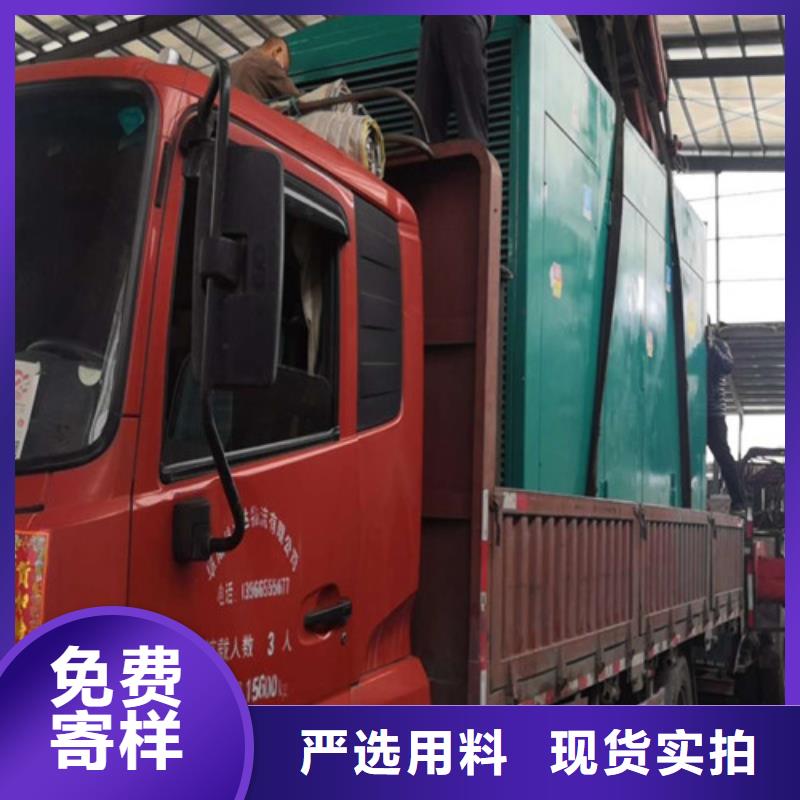 柴油發(fā)電機(jī)組出租-靜音發(fā)電機(jī)租賃工廠采購(gòu)
