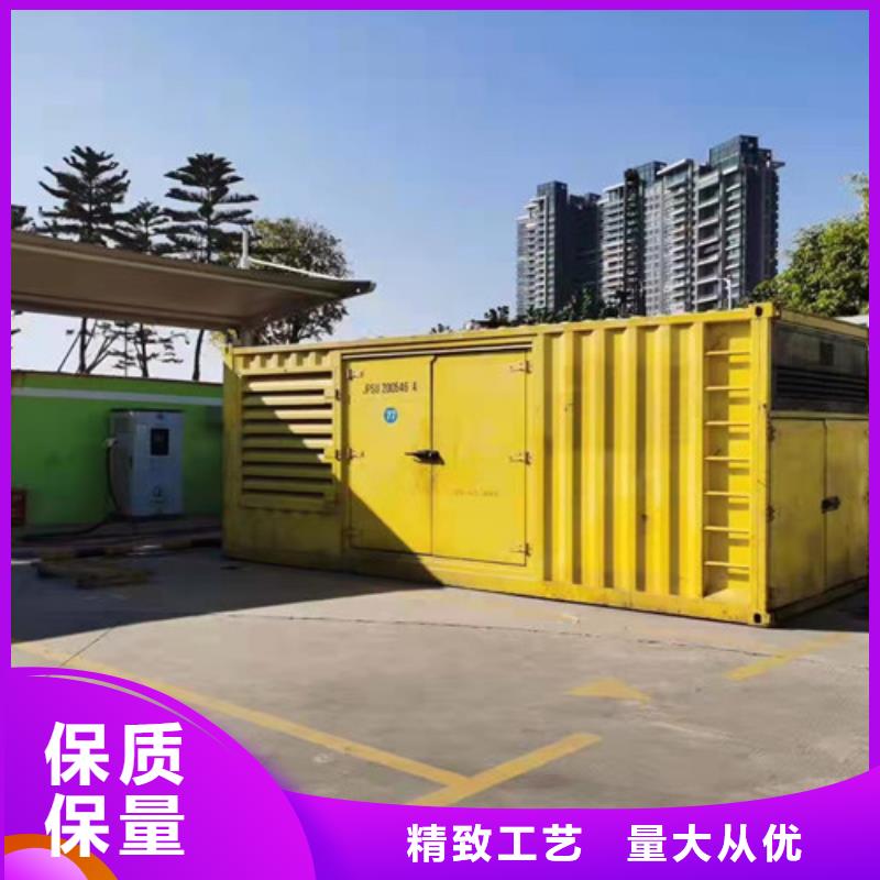 淳安出租发电机组底特律