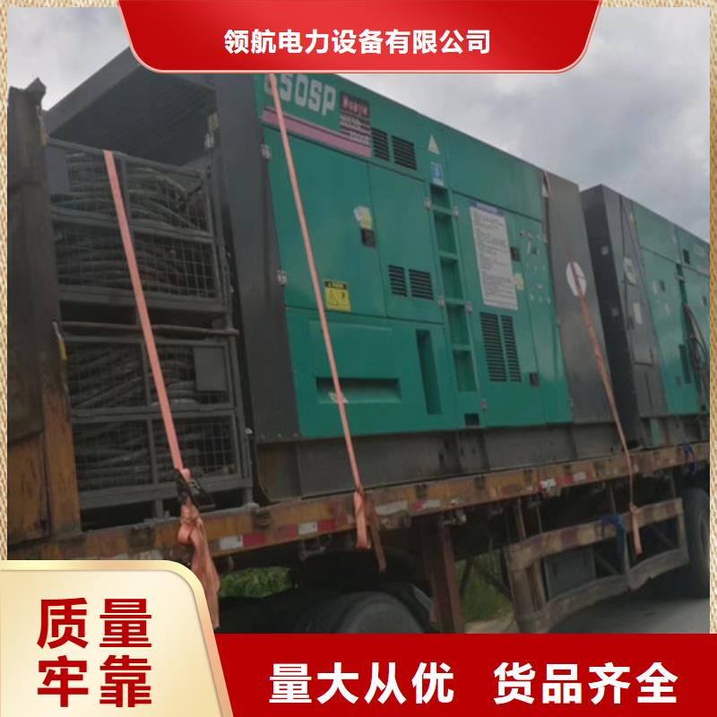 拖車型發(fā)電機租賃防護(hù)等級IP23