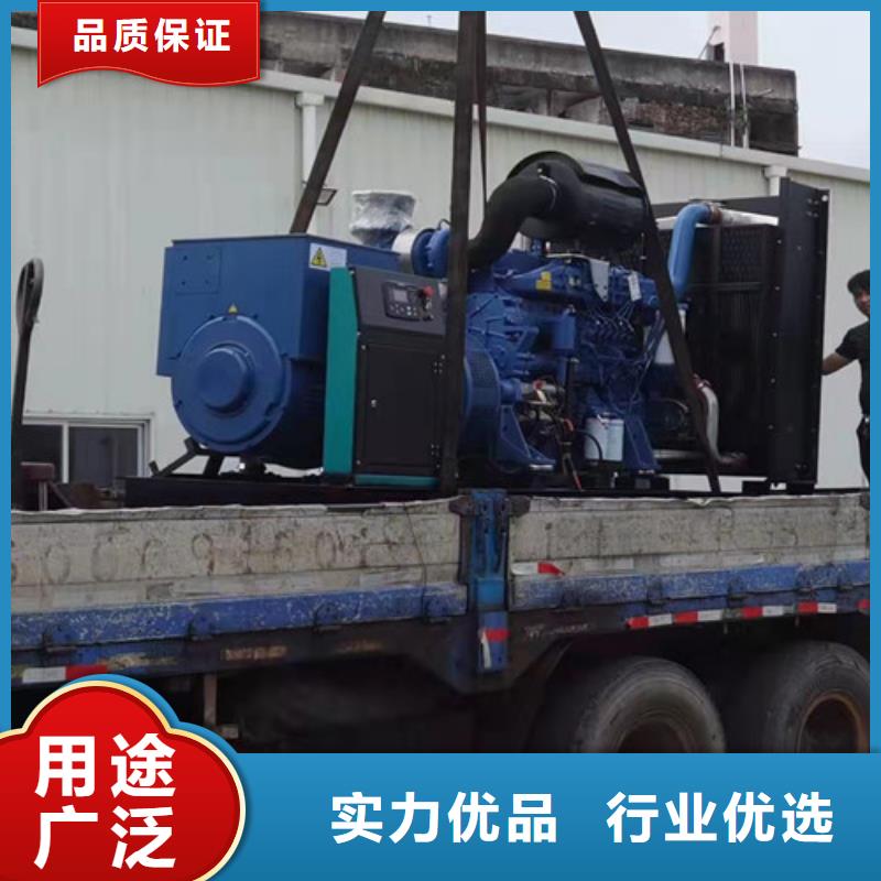 拖車型發(fā)電機租賃防護(hù)等級IP23