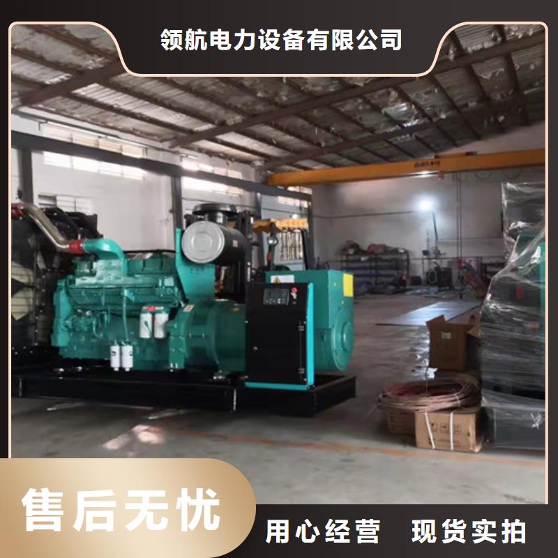 礦山發(fā)電機租賃長期合作