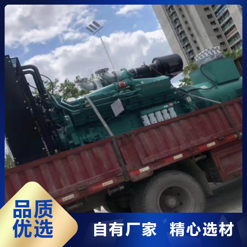 礦山發(fā)電機租賃長期合作