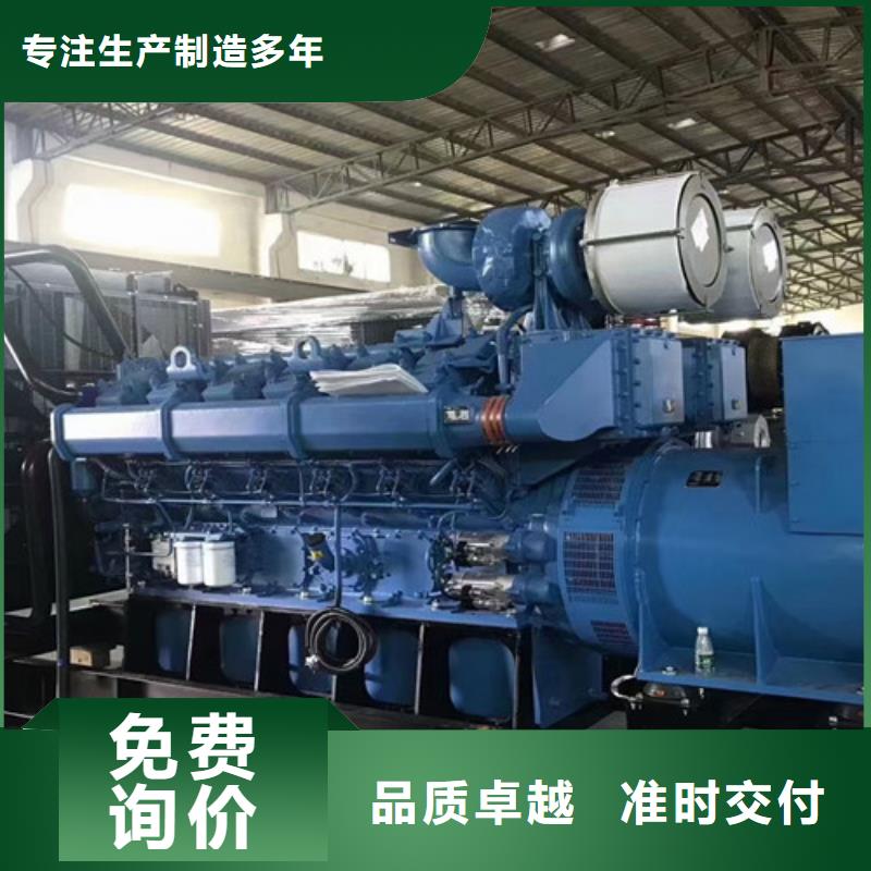 柴油發(fā)電機(jī)組出租-靜音發(fā)電機(jī)租賃工廠采購(gòu)