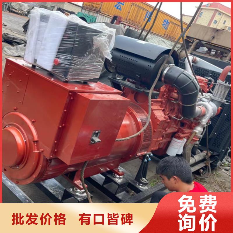 如皋出租柴油發(fā)電機組性能持久