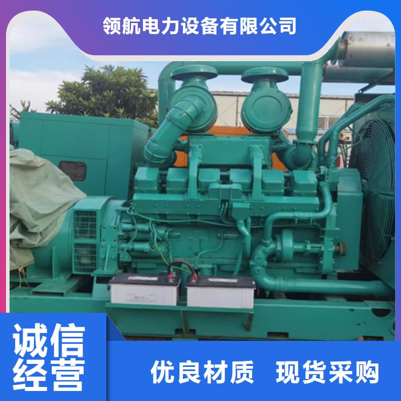 柴油發(fā)電機(jī)組出租_發(fā)電機(jī)出租好品質(zhì)用的放心