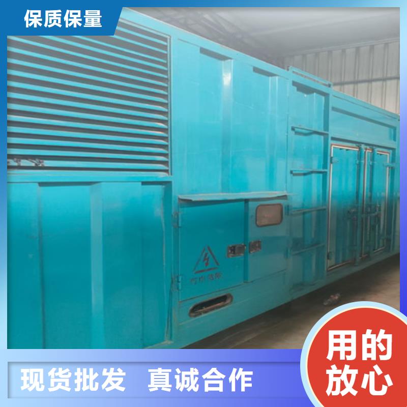 柴油發(fā)電機(jī)組出租_發(fā)電機(jī)出租好品質(zhì)用的放心